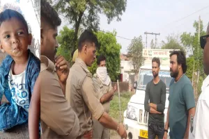 रायबरेली : मां-बेटे की जहर देकर हत्या करने का आरोप