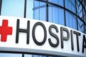 Lucknow News: छह बडे़ अस्पतालों की जांच कर साधी समिति ने चुप्पी