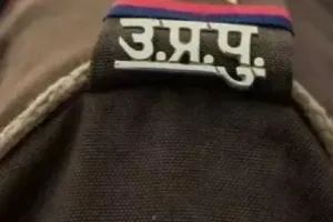 गजरौला: सिपाही का बृजघाट गंगा में कूदकर आत्महत्या की बात का वीडियो वायरल, जानिए मामला