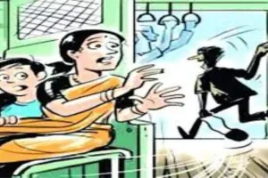 हल्द्वानी: ट्रेन में महिला के गले से झपटे आभूषण, आरोपी फरार