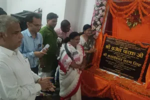 बहराइच: अब मेडिकल कॉलेज में मिलेगी सीटी स्कैन की सुविधा, डिप्टी सीएम ने किया वर्चुअल उद्घाटन