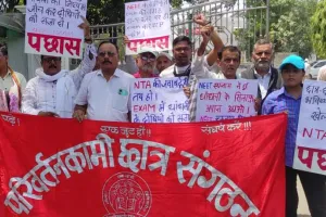 बरेली: NEET परीक्षा परिणामों में हुई धांधली व पेपरलीक के विरोध में पछास ने दिया ज्ञापन