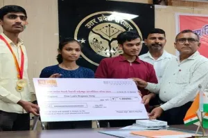 बोर्ड परीक्षा: प्रदेश में स्थान पाले वाले मेधावियों को किया गया सम्मानित