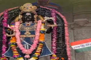 T20 WC 2024: उधर भारत जीता, इधर रामलला को अर्पित हुआ तिरंगा