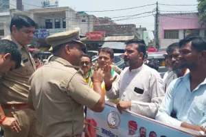पुलिस ने रोकी कांग्रेस की आभार यात्रा, कार्यकर्ताओं ने जमकर किया हंगामा