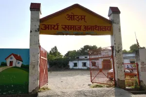 बरेली: मुख्यमंत्री तक पहुंचेगा अनाथालय का मामला, जिम्मेदारों की फंस सकती है गर्दन