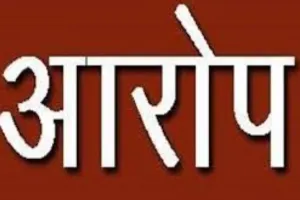 रामपुर: होटल संचालक पर कान में गर्म तेल डालने का आरोप