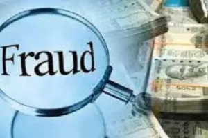 कांग्रेस जिला अध्यक्ष पर ठगी का आरोप, शिकायतकर्ता ने प्रदेश अध्यक्ष को लिखा पत्र