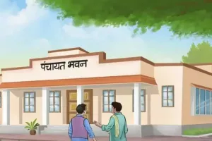 बाराबंकी: चार साल बाद भी पंचायत भवन निर्माण का नहीं हुआ भुगतान, डीपीआरओ ने दिए जांच के आदेश