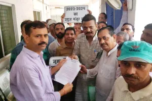 बरेली: गृहकर में गड़बड़ियों पर लोगों का फूटा गुस्सा, भवनस्वामी बोले भरते-भरते कर्जदार हो जाएंगे