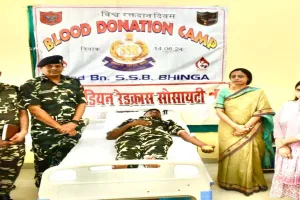 विश्व रक्तदाता दिवस: एसएसबी मुख्यालय भिनगा में जवानों ने किया रक्तदान