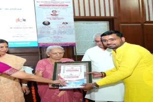 विश्व रक्तदाता दिवस: महादानी अभिषेक को राज्यपाल ने किया सम्मानित, सुलतानपुर में लोगों ने जताई खुशी 