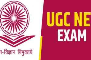 UGC-net exam: कुशीनगर के छात्र से हो रही पूछताछ! टेलीग्राम पर शेयर किया गया था पेपर  