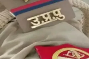 हरदोई: भूमिहीन परिवार के आत्मदाह करने की धमकी से पुलिस के छूटा पसीना, जानें मामला