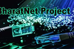 देहरादून: भारत नेट परियोजना के तहत प्रदेश के 6422 गांवों में मिलेगी इंटरनेट सेवा