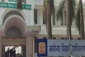 अयोध्या विकास प्राधिकरण ने चौड़ीकरण में प्रभावित व्यापारियों को दी भारी छूट