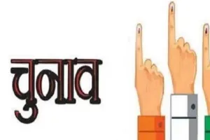 Elections 2024: 10 जुलाई को होगा 13 विधानसभा सीटों पर उपचुनाव, इस डेट में होगी मतगणना