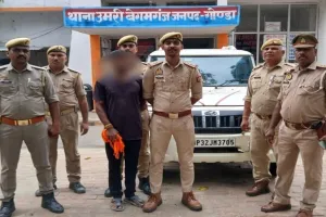 गोंडा: बम मारकर जानलेवा हमला करने वाला आरोपी गिरफ्तार