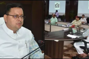 देहरादून: धामी सरकार की पहली कैबिनेट बैठक में आए 12 प्रस्ताव
