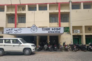 RTE: एडमिशन न देने के लिए स्कूल बनाते हैं कई बहाने