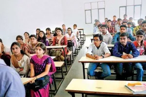 बाराबंकी: अभ्युदय कोचिंग बनाएगा होनहारों का भविष्य, प्रवेश के लिए ऑफलाइन आवेदन शुरू