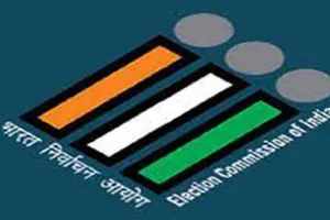 यूपी विधान परिषद की एक सीट के लिये 12 जुलाई को होगा उपचुनाव 