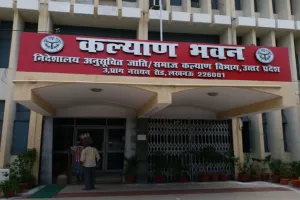 बाराबंकी: 96.75 लाख मिले तो समाज कल्याण पोछे पीड़ित दलितों के आंसू