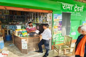 बाराबंकी: 54 बीज बिक्री केन्द्रों पर छापेमारी, एक का लाइसेंस निलंबित