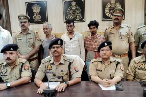 Chitrakoot: फेसबुक पर दोस्ती के बाद प्यार और फिर मिली मौत...युवती के मुस्लिम होने पर घरवालों ने रखने से किया था इंकार