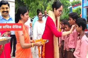  प्रदेश भर के सरकारी स्कूलों में मनाया जायेगा प्रवेशत्सव, प्रमुख सचिव का आदेश, बच्चों का कुछ खास अंदाज में होगा स्वागत