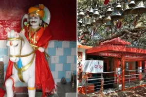 चम्पावत में 350 करोड़ की लागत से बनेगा गोल्ज्यू कॉरिडोर 