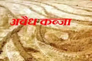 गरमपानी: वन भूमि पर बनी पार्किंग पर कब्जे की कोशिश 