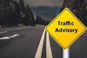 टनकपुर: 1 जुलाई से चम्पावत-घाट हाईवे शाम 6 से सुबह 6 बजे तक बंद रहेगा