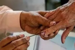 Iran Elections 2024 : ईरान में राष्ट्रपति चुनाव के लिए मतदान शुरू, रेस में चार उम्मीदवार