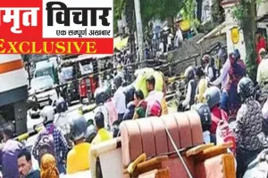 Exclusive: एलिवेटेड रोड के लिए अधिग्रहित करनी पड़ेगी 50 हेक्टेयर भूमि...टाटमिल, गुमटी समेत इन चौराहों पर जगह कम होने से आ रही दिक्कत