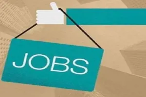 Good News: राजर्षि टंडन मुक्त विश्वविद्यालय ने असिस्टेंट प्रोफेसर के पदों के लिए निकाली बंपर भर्तियां, जानिए कैसे और कब तक कर सकते हैं आवेदन