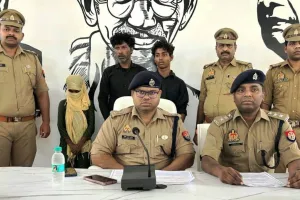 Kannauj: रुपये मांगने पर जिला उद्योग केंद्र के चपरासी की हत्या...शव को गंगनहर में फेंका, युवती समेत पिता-पुत्र गिरफ्तार