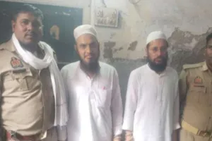 Kanpur News: फर्जी हस्ताक्षर कर व्यापारी को लगाया लाखों का चूना...पुलिस ने दो आरोपियों को किया गिरफ्तार