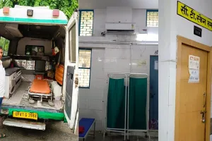 मुरादाबाद : सीटी स्कैन रूम में लटका ताला, अल्ट्रासाउंड में लगते हैं आठ दिन...एंबुलेंस की एसी भी खराब