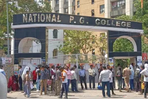 75 प्रतिशत उपस्थिति नहीं, तो भूल जाए एग्जाम, नेशनल पीजी कॉलेज में शुरू एडमिशन और सेमेस्टर परीक्षाएं