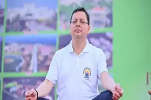 हल्द्वानी नहीं आदि कैलाश में योग करेंगे सीएम धामी