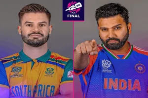 कौन जीतेगा टी20 विश्व कप 2024 का खिताब? फाइनल में करिश्माई भारत के सामने दमदार दक्षिण अफ्रीका की चुनौती 