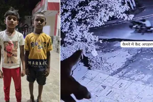 जिम्नास्टिक अकेडमी से घर लौट रहे छात्रों को अगवा करने की कोशिश