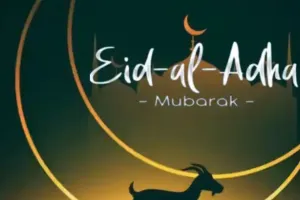 Bareilly News: ईद-उल-अजहा...कुर्बानी से पहले होगी नमाज, शहर की मस्जिदों में वक्त तय