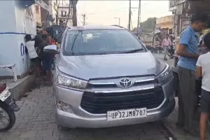 रिश्वतखोर पर गिरी गाज : एंटी करप्शन की टीम ने डाक कर्मचारी को घूस लेते पकड़ा