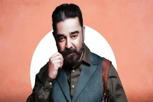 Kalki 2898 AD : फिल्म कल्कि 2898 एडी में खलनायक की भूमिका में नजर आएंगे कमल हासन