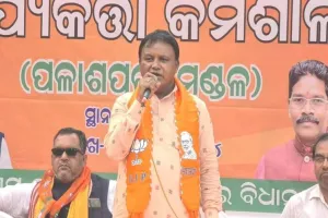 सस्पेंस खत्म...मोहन मांझी होंगे ओडिशा के अगले सीएम 