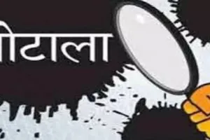 बागेश्वर: गबन के आरोप में डाकपाल गिरफ्तार