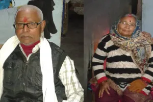 कानपुर : रसोई घर में मृत मिले सेवानिवृत्त रेलवे कर्मी और उनकी पत्नी, फैली सनसनी 