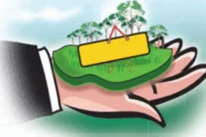 Bareilly News: कॉलेज खोलने के लिए दी थी 12 हजार वर्ग गज जमीन...बना लीं दुकानें